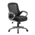 Chaise en maille à dossier haut nervuré