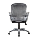Chaise en maille à dossier haut nervuré