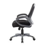 Chaise en maille à dossier haut nervuré